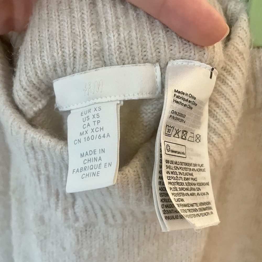 Cream Lounge Pants - Picture 5 of 5